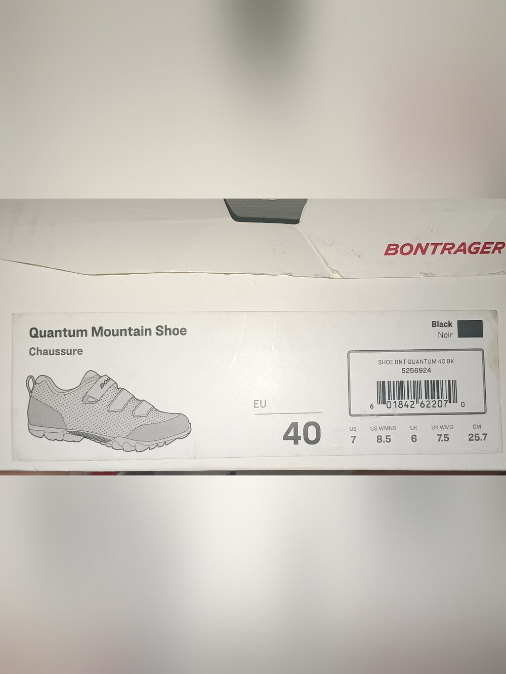 Bontrager Quantum Mountain Bike Shoe - Picture 5 of 5